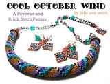 COOL OCTOBER WIND Peytwist Pattern